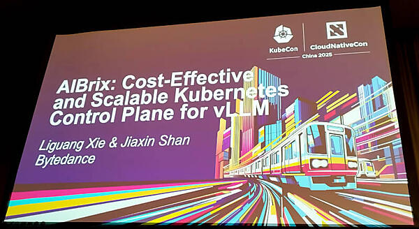 Kubernetes上のvLLM実行のためのコントロールプレーンAIBrixを解説