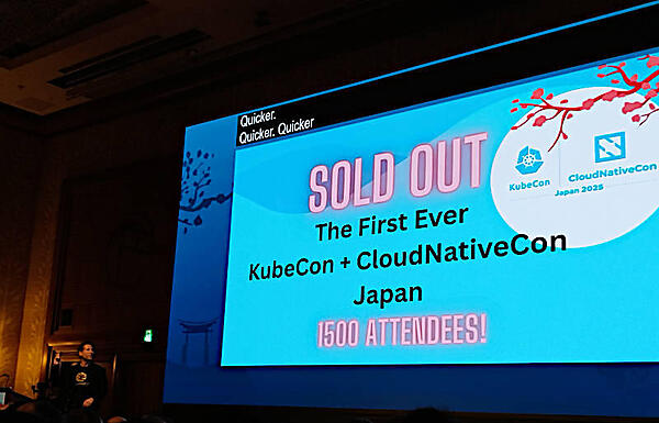 チケットが売り切れになったことを伝えるAniszczyk氏