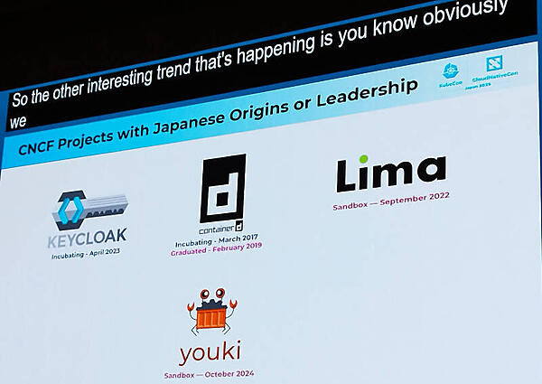 日本企業及びエンジニアがリードするプロジェクトを紹介