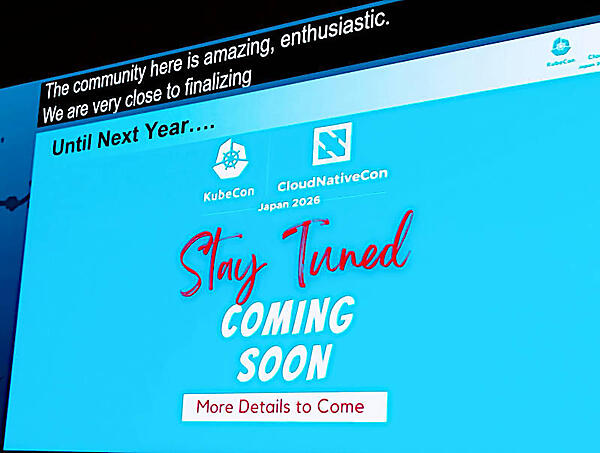 2026年のKubeCon Japanは横浜で開催。2026年7月29日と30日の2日間だ