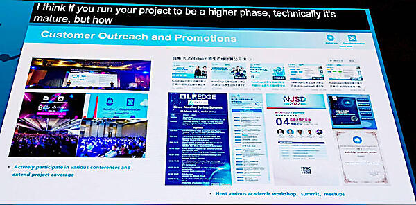 KubeConや中国国内でのセミナー、カンファレンス、ミートアップなどを紹介
