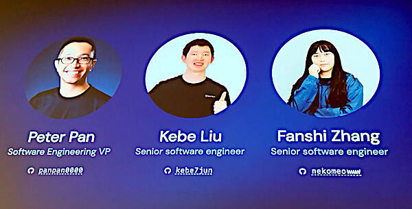 プレゼンテーションを行った3名。それぞれのGitHubアカウントも表示されている