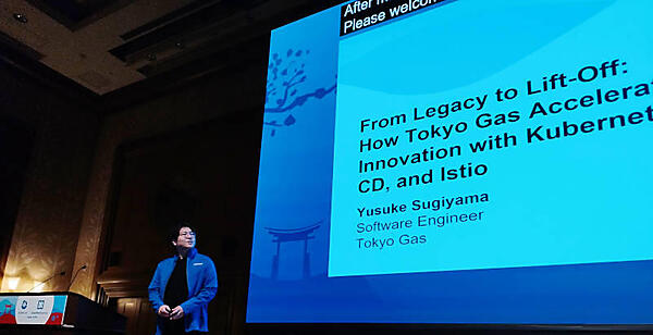 プレゼンテーションを行う杉山氏