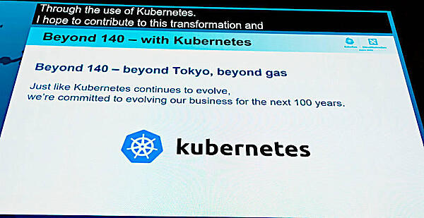 「Beyond 140」が東京ガスにおけるシステムに関するスローガン（英語版）のようだ