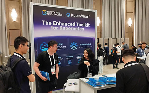 ByteDanceのブース。KubeWharfをメインに