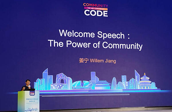 ウェルカムトークはByteDanceのWillem Jiang氏