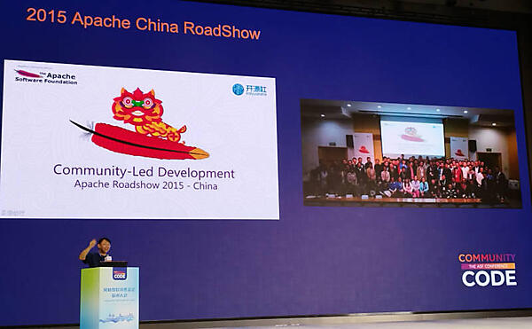 2015年に開催されたApache China Roadshow。当時から参加者が多いのに注目