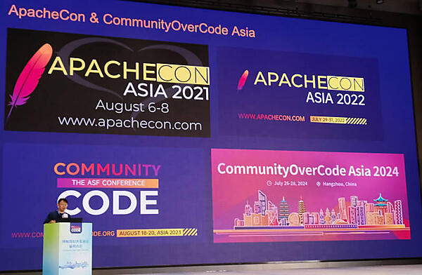 ApacheConとCommunity Over Codeを定期的に中国国内で開催