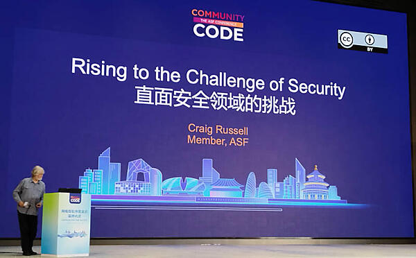 Craig Russell氏によるセキュリティに関するキーノートセッション
