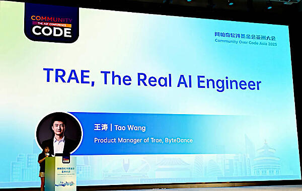 TRAEを紹介するByteDanceのTao Wang氏