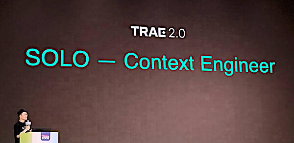 TRAE 2.0はSoloという名称で提供される