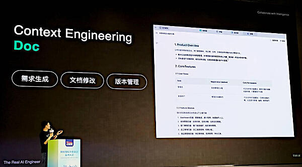Webサイトのコンテンツ管理にも応用できる