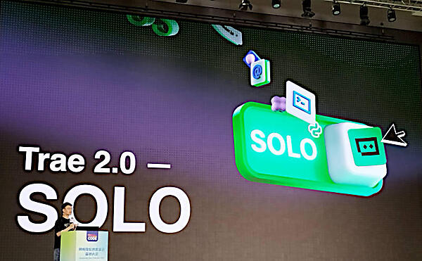TRAE Soloを紹介