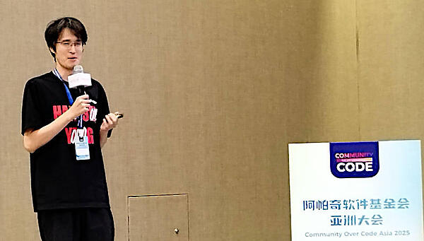 プレゼンターであるLi Mengxuan氏