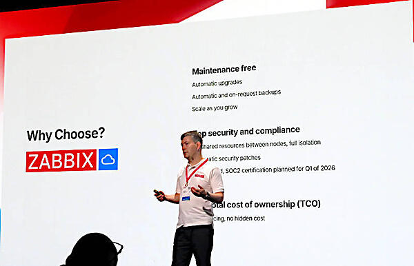 Zabbix Cloudの紹介