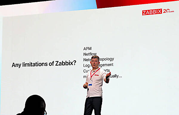 Zabbixがまだできないことを紹介