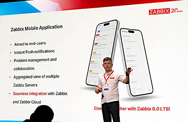 Zabbixのモバイルアプリケーションを紹介