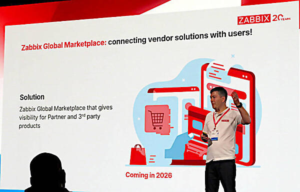 Zabbix Global Marketplaceを発表