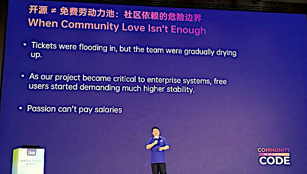 プレッシャーによってデベロッパーが疲弊し、結果的に持続しなくなることを説明