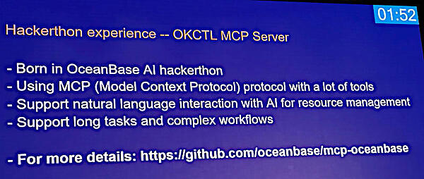 ハッカソンでMCPサーバーを開発したことを説明