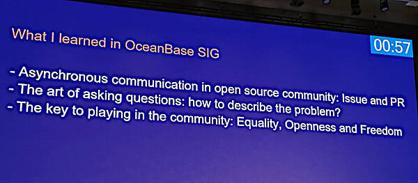 コミュニティに参加した感想を紹介。非同期なコミュニケーションというのはいかにも学生らしい