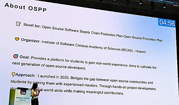 2020年に創設されたプログラムは学生をオープンソースデベロッパーにすることが目的