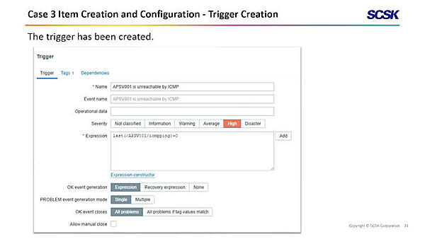トリガーがZabbixのAPIを通じてバックグランドで作成された