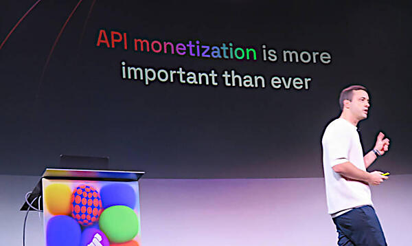 APIの収益化がこれまで以上に重要になると主張