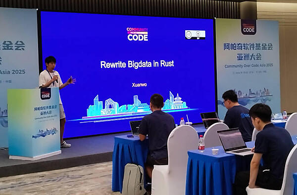 ビッグデータ関連のソフトウェアをRustで書き直した経験を語るセッション