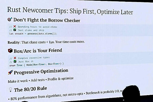 Rustに移行するためのヒント、最適化は後回しで良い