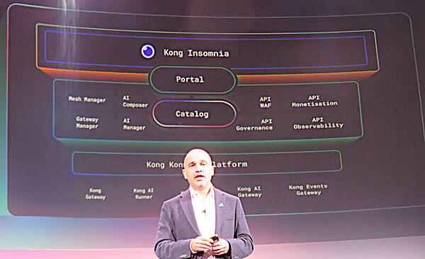 APIのクライアントツールであるKong Insomniaを紹介