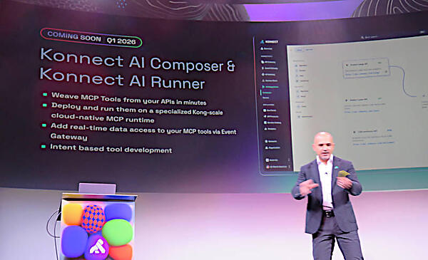 Konnect AI ComposerとKonnect AI Runnerを紹介