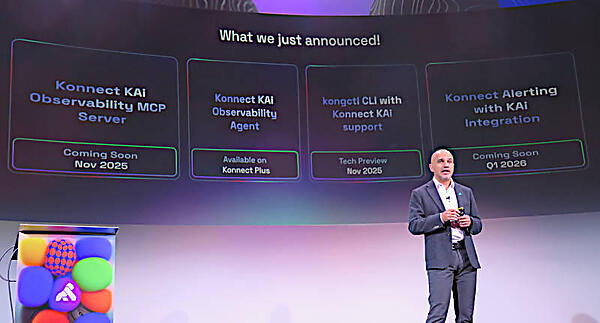 KAi関連の新機能を紹介