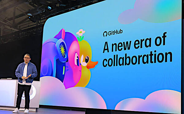 ソフトウェア開発における共同作業に新しい時代が訪れることを訴求