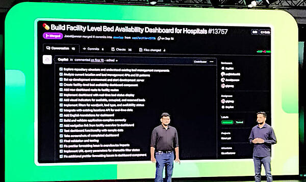 GitHub上で開発されているオープンソースの医療システムを紹介