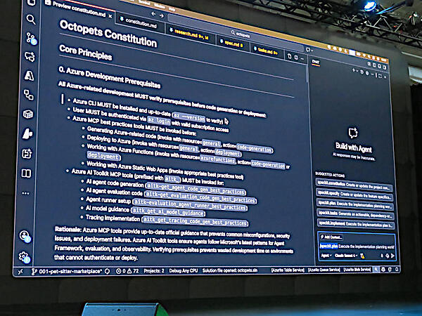生成AIモデルに対する指令をマークダウンでプロセス、タスクごとにきめ細かく文章化