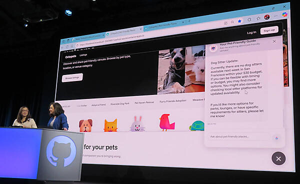 ペットシッターのChat機能で「あなたが提示した予算だとペットシッターを見つけるのは難しいので予算を上げたらどう？」というやり取り