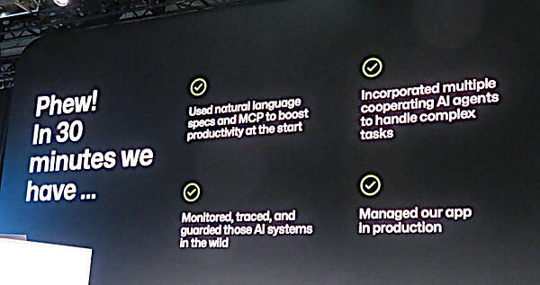 さらにこのセッションのまとめとして壇上で見せてきたことを整理