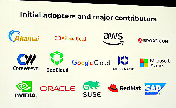 Alibaba、AWS、DaoCloud、Google Cloud、Microsoft Azure、NVIDIA、OracleそしてRed Hatという錚々たるメンバーが名前を連ねている