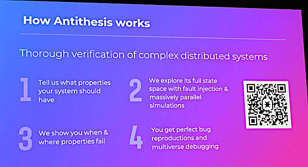 Antithesisのテストの内容を紹介