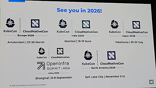 2026年のKubeConの予定。日本は7月29日、30日に横浜で開催