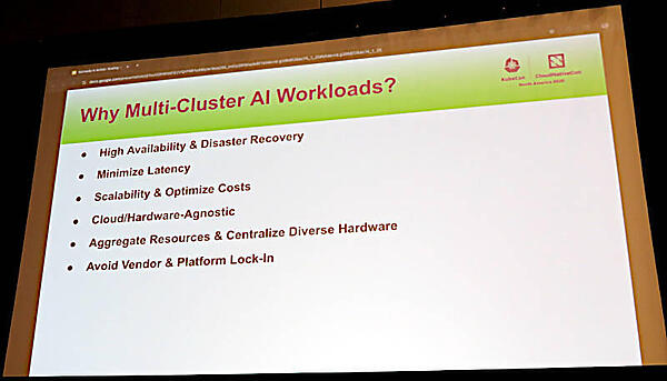 マルチクラスターでのAIワークロード実行環境を必要とする背景を解説