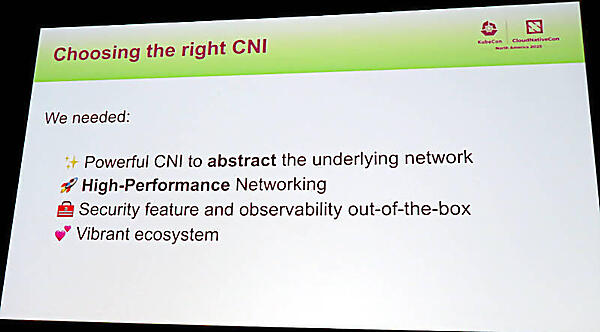 TikTokがネットワークに求める要件を整理。高性能であることが必須