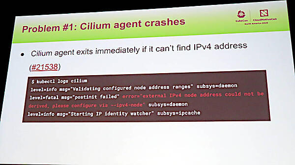 IPv4のアドレスが構成されていないと停止してしまうCiliumのエージェント問題