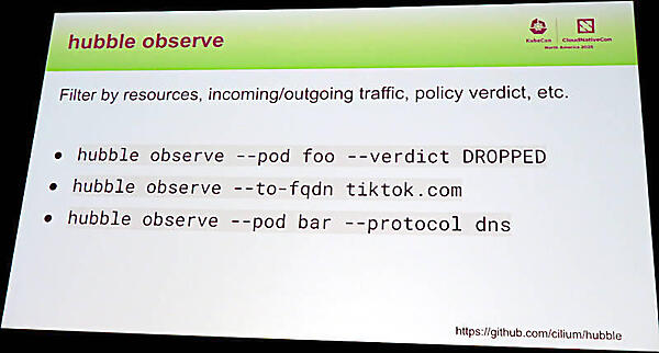 Ciliumの純正のオブザーバビリティツール、Hubbleを紹介
