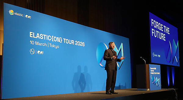 登壇したElasticのCEO、Ash Kulkarni氏