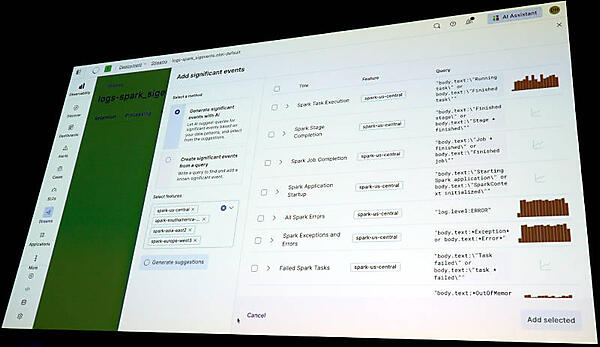 Sparkのログから重要なイベントだけをフィルターする機能をデモ