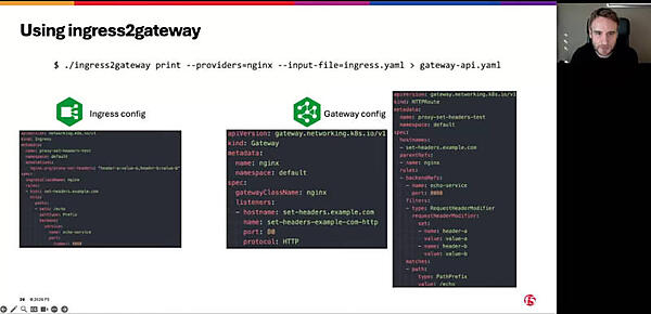 ingress2gatewayの使い方を解説