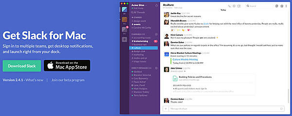 Mac用アプリのダウンロード画面