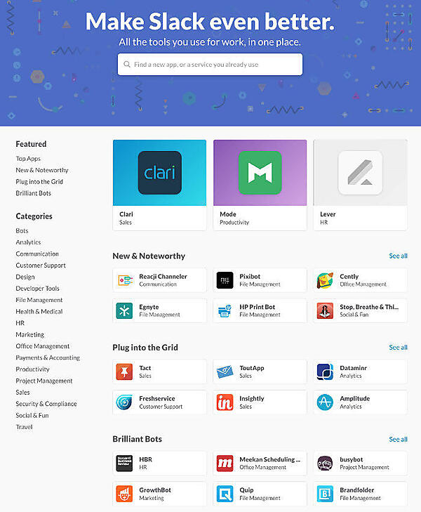 App Directory（連携可能なアプリケーション一覧ページ）